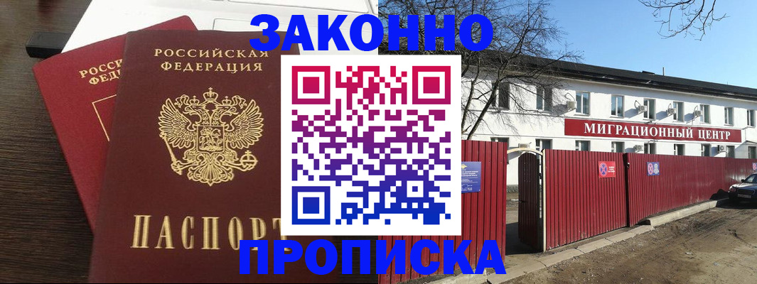 форма 3 в Нягани